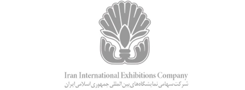 نمایشگاه تخصصی خدمات کسب وکار با رویکرد دانش بنیان