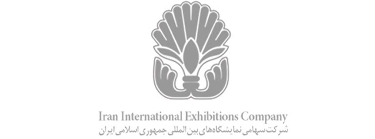 نمایشگاه تخصصی خدمات کسب وکار با رویکرد دانش بنیان