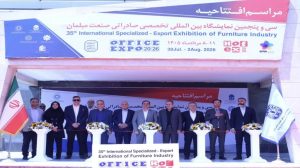 Urlhttps3A2F2Fcdn1 iranfair com2Ffiles2Fnews2F1200 16a6dfb838702c876 300x168